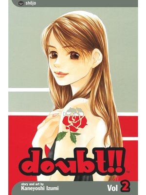 cover image of Doubt!!, Volume 2